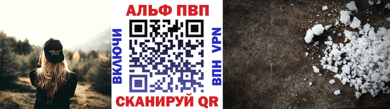 Наркошоп купить Марихуана Галлюциногенные грибы ГЕРОИН Мефедрон Сольцы
