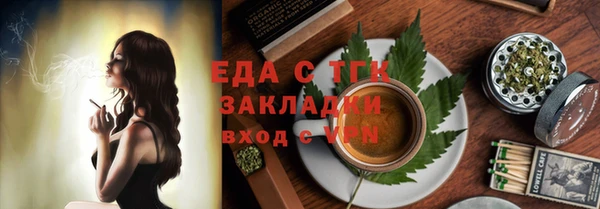 кокаин колумбия Липки
