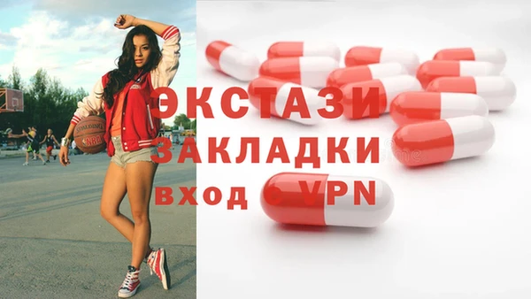 кокаин премиум Лихославль