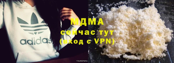 a pvp Лиски