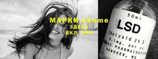 кокаин колумбия Липки