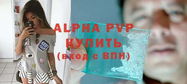 кокаин премиум Лихославль