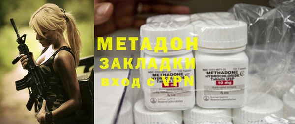 кокаин колумбия Липки