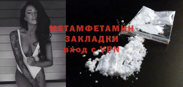 кокаин колумбия Липки