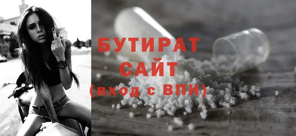 прущий лед Магадан