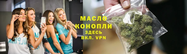a pvp Лиски
