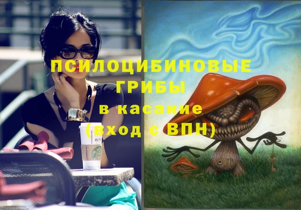 кокаин колумбия Липки