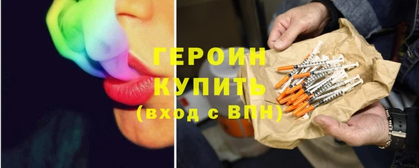 кокаин колумбия Липки