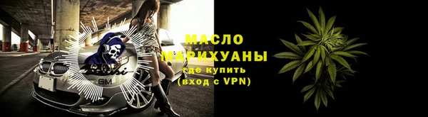 кокаин колумбия Липки