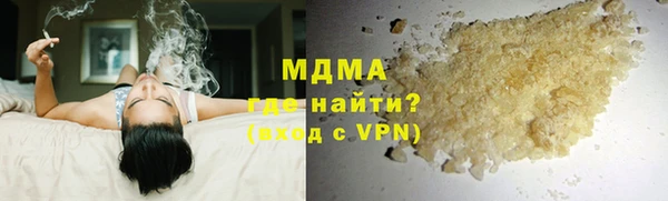 a pvp Лиски