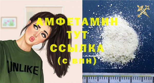 a pvp Лиски