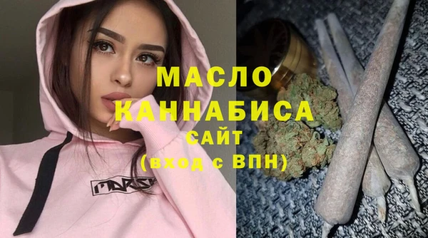 кокаин колумбия Липки