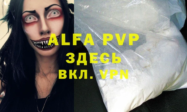 кокаин колумбия Липки