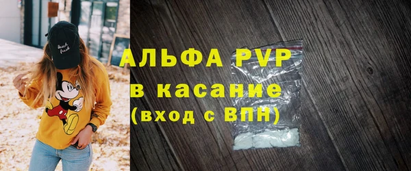 кокаин колумбия Липки