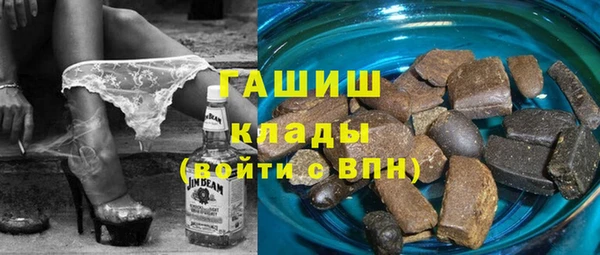 кокаин премиум Лихославль