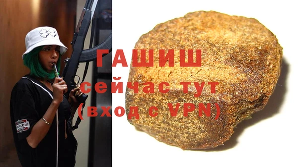 a pvp Лиски