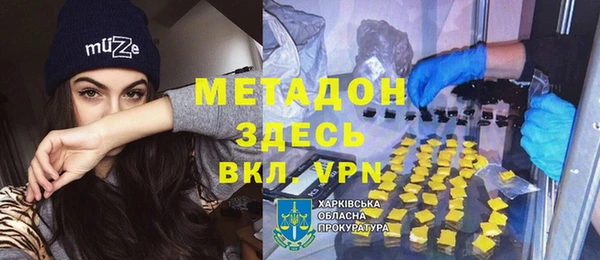 кокаин колумбия Липки