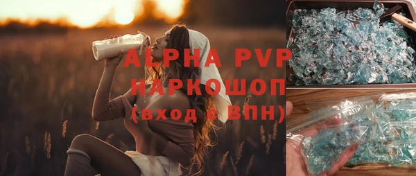 a pvp Лиски